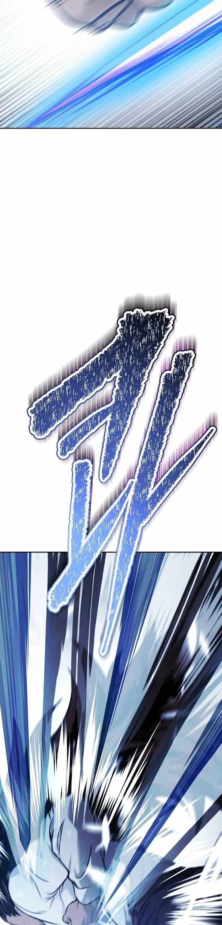 Tower of God Chapter 624 image 21